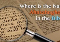 Where is the Name Ahnsahnghong in the Bible?